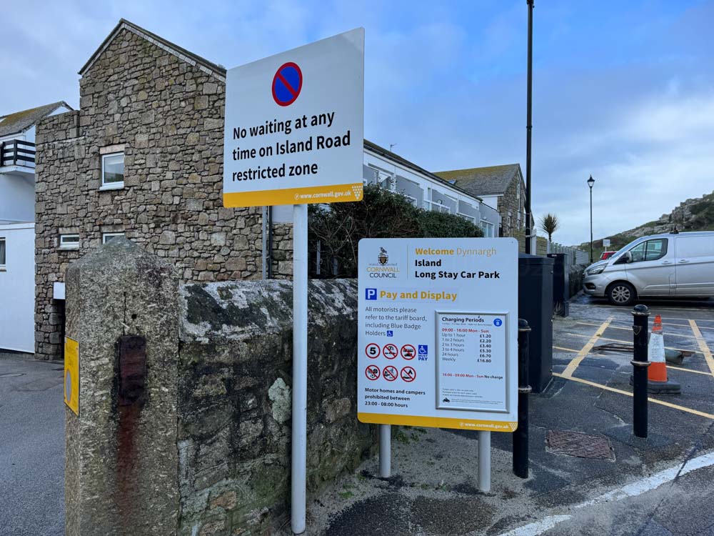 Island Car Park