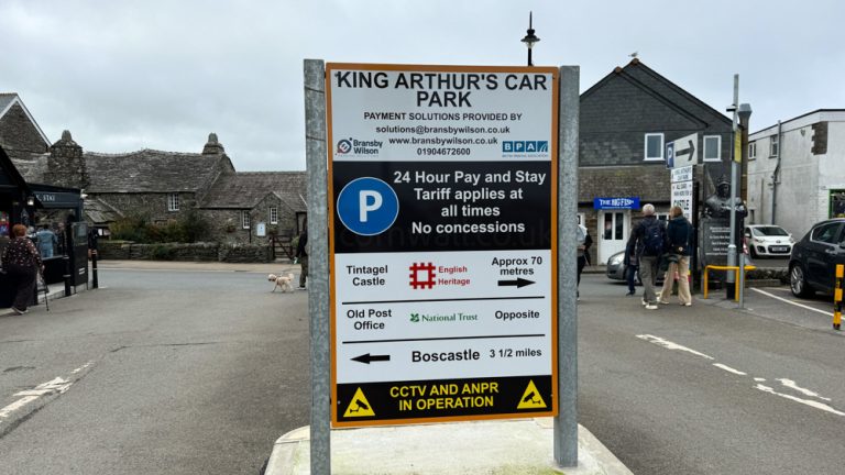 Tintagel - King Arthur Car Park